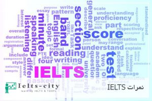 نمرات IELTS