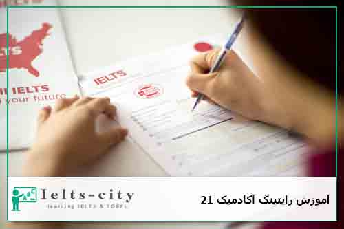Academic writing training21