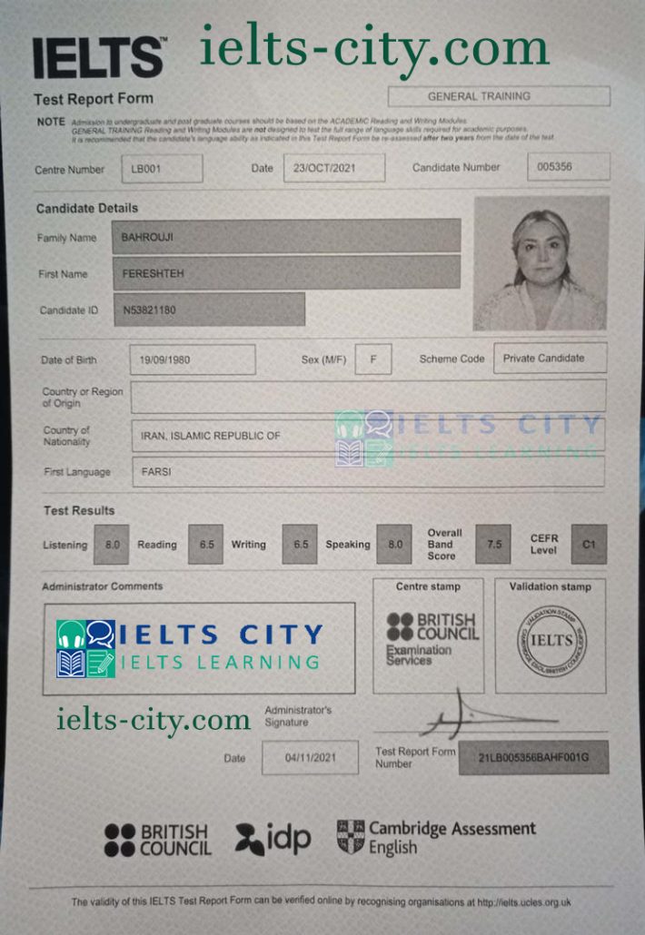 WhatsApp Image 2022 01 02 at 12.01